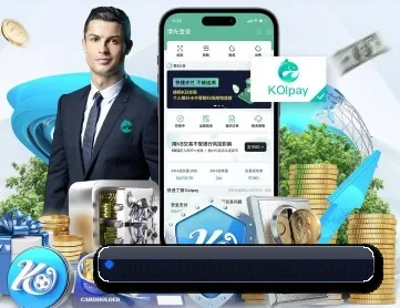 星空体育网页版 APP 深度功能